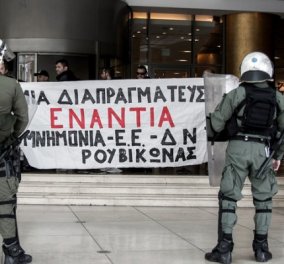 Ντου 10 ατόμων της ομάδας «Ρουβίκωνας» στην τουρκική πρεσβεία στην Αθήνα