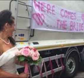 Η νύφη μεγαλοκοπέλα έφτασε στο γάμο της με το... απορριμματοφόρο & έσπασε κάθε κανόνα - Κυρίως Φωτογραφία - Gallery - Video