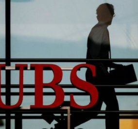 Ξεκίνησε για τα καλά η μάχη κατά της φοροδιαφυγής- Ντου στο σπίτι Έλληνα πρώην τραπεζίτη της UBS   