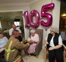 Η...λιονταρίνα γιαγιά 105 ετών ζήτησε τούρτα από γεροδεμένο πυροσβέστη με τατουάζ ! Δείτε φωτό - βίντεο - Κυρίως Φωτογραφία - Gallery - Video