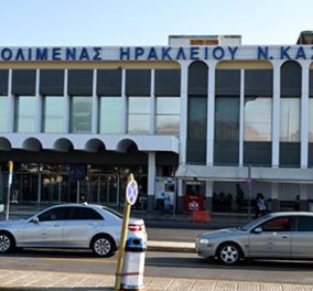 Απίστευτο περιστατικό με Γερμανό τουρίστα στην Κρήτη - Αρνήθηκε να πληρώσει το ταξί γιατί "η Ελλάδα χρωστά στη Γερμανία" - Κυρίως Φωτογραφία - Gallery - Video