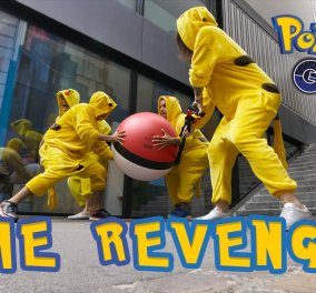 Η "εκδίκηση" των Pokemon έρχεται από την Ελβετία - Ένα αστείο βίντεο για τους "τρελαμένους" με το νέο παιχνίδι