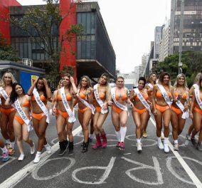 Miss Bumbum 2016: 27 υποψήφιες με φουσκωτά οπίσθια διέκοψαν την κυκλοφορία στους δρόμους  - Κυρίως Φωτογραφία - Gallery - Video
