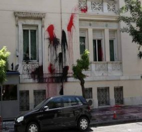 Ο Ρουβίκωνας ξαναχτυπά: Ανέβασε στο διαδίκτυο απόρρητο έγγραφο του ΥΠΕΞ μετά την επίθεση στην τουρκική πρεσβεία - Κυρίως Φωτογραφία - Gallery - Video