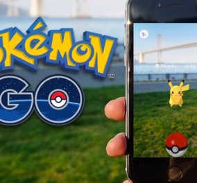 Απαγορεύτηκε το Pokemon Go στο Ιράν - Επιβλαβές για την ασφάλεια τον πολιτών λένε οι αρχές