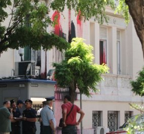 Ο Ρουβίκωνας ξαναχτύπησε: «Δημοσίευσε» και νέο απόρρητο έγγραφο για το επεισόδιο στην τουρκική πρεσβεία