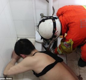 Μεθυσμένος Κινέζος σφήνωσε στη λεκάνη της τουαλέτας για 4 ώρες, για να σώσει το κινητό του - Τον απεγκλώβισε τελικά η πυροσβεστική - Κυρίως Φωτογραφία - Gallery - Video