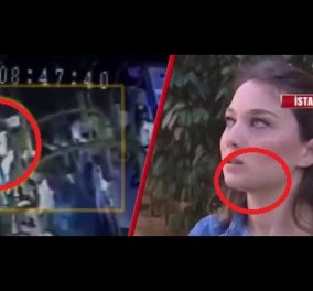 Ο Τούρκος επιβάτης χτύπησε άγρια μια όμορφη γυναίκα επειδή φορούσε σορτς - Το δικαστήριο τον άφησε ελεύθερο - Κυρίως Φωτογραφία - Gallery - Video