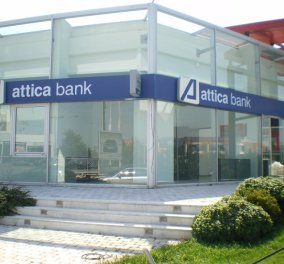 Ο Θεόδωρος Πανταλάκης είναι ο νέος διευθύνων σύμβουλος της τράπεζας Αττικής - Η συμβιβαστική λύση για Ρουμελιώτη  