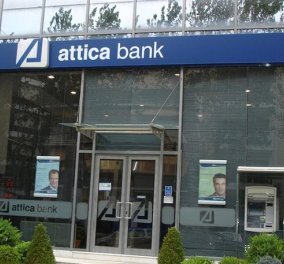 Η Τράπεζα της Ελλάδος απέρριψε τη νέα διοίκηση της Attica Bank - Δεν δέχθηκε Ρουμελιώτη, Σαπουντζόγλου  - Κυρίως Φωτογραφία - Gallery - Video