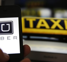 Απίστευτο! Δείτε την πρώτη διαδρομή που έκαναν τα ταξί χωρίς οδηγό της Uber - Κυρίως Φωτογραφία - Gallery - Video