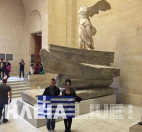 Έλληνες φοιτητές σήκωσαν την ελληνική σημαία σε Βρετανικό μουσείο & Λούβρο: Να διεκδικήσουμε την εθνική μας κληρονομιά