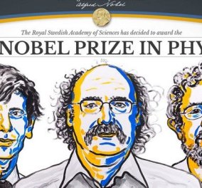 Νόμπελ Φυσικής στους David Thouless, Duncan Haldane και Michael Kosterlitz - Ανακάλυψαν παράξενες μορφές ύλης - Κυρίως Φωτογραφία - Gallery - Video