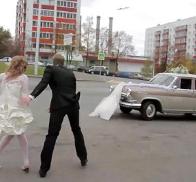 Βίντεο για γέλια & κλάματα: To αυτοκίνητο του γάμου ξήλωσε το νυφικό - Η νύφη έμεινε με τις καλτσοδέτες - Κυρίως Φωτογραφία - Gallery - Video
