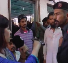 Βίντεο: Αστυνομικός στο Πακιστάν χαστούκισε γυναίκα δημοσιογράφο μπροστά στην κάμερα - Κυρίως Φωτογραφία - Gallery - Video