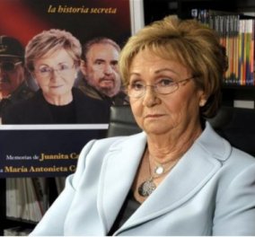 Χουανίτα Κάστρο, η εξόριστη αδελφή του Φιντέλ στις ΗΠΑ: "Δεν έχω κανένα λόγο να πάω στη κηδεία"  