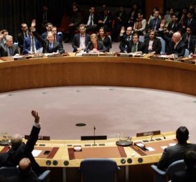 Ιστορική απόφαση - καταπέλτης του ΟΗΕ κατά του Ισραήλ: Ανακαλεί τους Πρέσβεις του από Σενεγάλη & Νέα Ζηλανδία