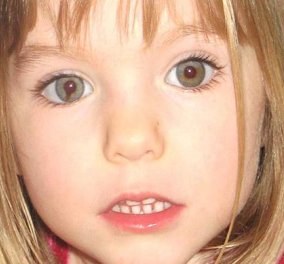 Μαντλίν: Παιδόφιλος αποκάλυψε πριν πεθάνει στο γιο του ότι την έκλεψε κύκλωμα παιδεραστών από το Βέλγιο; - Κυρίως Φωτογραφία - Gallery - Video