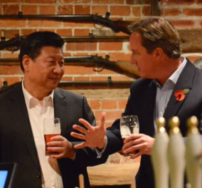 Ο Κάμερον ήπιε μπύρα με τον Κινέζο πρωθυπουργό σε πάμπ & τώρα την αγόρασε Κινέζος επιχειρηματίας - Κυρίως Φωτογραφία - Gallery - Video