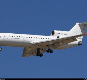 Έπεσε αεροπλάνο στη Ρωσία: Ζωντανοί και οι 39 επιβαίνοντες -17 σε κρίσιμη κατάσταση