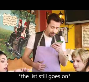 Πως τρώνε οι Γερμανοί και πως οι Έλληνες στην ταβέρνα! Ξεκαρδιστικό βίντεο - Κυρίως Φωτογραφία - Gallery - Video