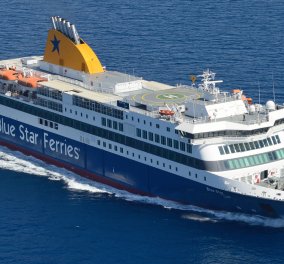 Το Blue Star Delos "έσπασε το ρόδι" στο λιμάνι του Πειραιά για το 2017