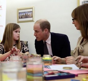Βίντεο: Ο πρίγκιπας Γουίλιαμ μιλάει σε 9χρονη που έχασε τον μπαμπά της για την δική του μητέρα Νταϊάνα