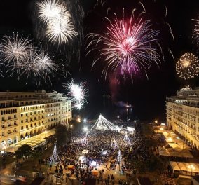 Η Θεσσαλονίκη γιόρτασε στην πλατεία Αριστοτέλους την είσοδο του 2017 - Bίντεο από τα λαμπερά πυροτεχνήματα - Κυρίως Φωτογραφία - Gallery - Video