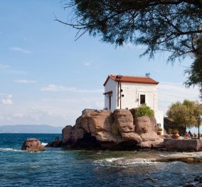 AFAR-Δείτε γιατί ένα Ελληνικό χωριό αναδείχθηκε "κορυφαίος προορισμός του 2017" για το διάσημο ταξιδιωτικό περιοδικό