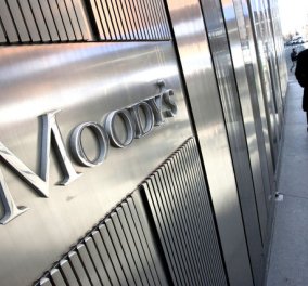«Καμπανάκι» Moody's: Αυξημένος ο κίνδυνος πρόωρων εκλογών στην Ελλάδα  