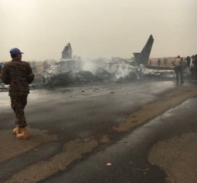Θαύμα!: Ζωντανοί όλοι οι επιβάτες του αεροπλάνου που συνετρίβη στο Σουδάν - Φωτό