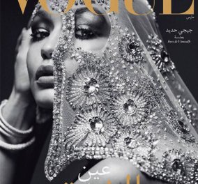 Η Gigi Hadid με πανάκριβη μαντίλα στο πρώτο τεύχος της αραβικής Vogue: Έχει πατέρα Παλαιστίνιο - Κυρίως Φωτογραφία - Gallery - Video