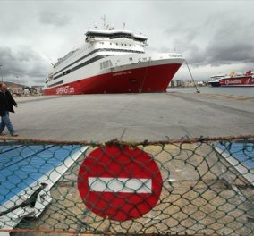 Πρωτομαγιά: Δεμένα τα πλοία στα λιμάνια- 24ωρη απεργία της ΠΝΟ - Κυρίως Φωτογραφία - Gallery - Video