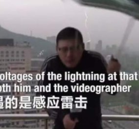 Βίντεο: Κεραυνός χτυπά μετεωρολόγο Κινέζο ενώ μετέδιδε «ζωντανά» το δελτίο καιρού - Κυρίως Φωτογραφία - Gallery - Video
