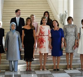 Όλες οι πρώτες κυρίες μαζί: Η Μελάνια με στράπλες δίπλα στην Ερντογάν με μαντίλα & η Μπριζίτ Μακρόν με super Louis Vuitton
