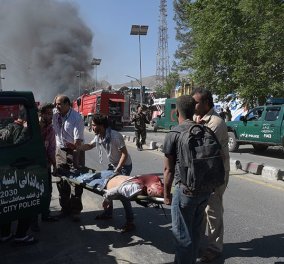 Ισχυρή έκρηξη στο Καμπούλ- Δεκάδες νεκροί & εκατοντάδες τραυματίες (Φώτο & Βίντεο)