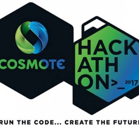  Cosmote Hackathon: 14 ομάδες στο μεγάλο μαραθώνιο διαγωνισμό καινοτομίας στις 13 & 14 Μαΐου