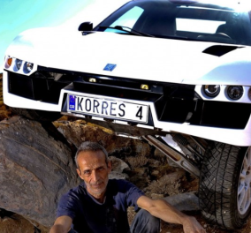 Made in Greece: Ο Ναξιώτης Δημήτρης Κορρές κατασκεύασε το απόλυτο αυτοκίνητο παντός εδάφους