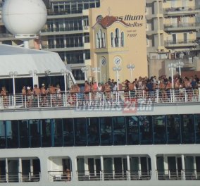 "To πλοίο της αγάπης" έβαλε πλώρη για Κυκλάδες: 350 ζευγάρια θα απολαύσουν ένα ατελείωτο ερωτικό ταξίδι - (Φωτό & Βίντεο)