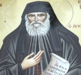 Γιορτάζει σήμερα ο άγιος Παΐσιος - Ο βίος και το έργο του ξυλουργού που έγινε μοναχός