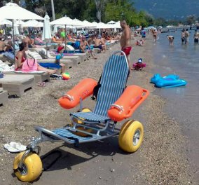 Good news: Η Κέρκυρα το πρώτο νησί στην Ελλάδα με πλωτά αμαξίδια για ανθρώπους με κινητικές δυσκολίες