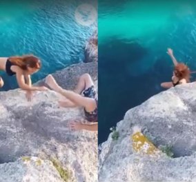 Το πρόσωπο του Νο1 viral βίντεο του 2016: Αυτή είναι η ταυτότητα της γυναίκας που έπεσε από βράχο και κανένας δεν βοήθησε  - Κυρίως Φωτογραφία - Gallery - Video