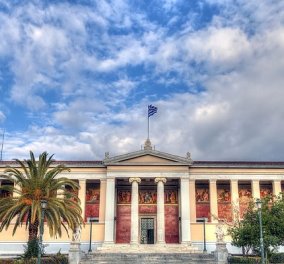 Good news:Τρία ελληνικά πανεπιστήμια βρίσκονται μεταξύ των 500 καλύτερων του κόσμου - Κυρίως Φωτογραφία - Gallery - Video