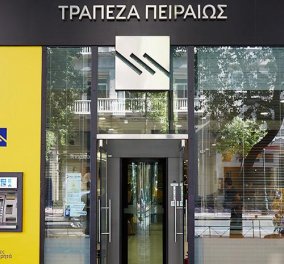 Συμφωνία της Τράπεζας Πειραιώς για Συμβολαιακή Γεωργία  με τον Αγροτικό Συνεταιρισμό Στέβια Ελλάς   - Κυρίως Φωτογραφία - Gallery - Video