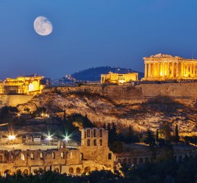 Έρευνα: Τι φοβούνται οι Έλληνες - Ποιοι είναι οι μεγαλύτεροι κίνδυνοι όπως τους αξιολογούν πολίτες 38 χωρών  - Κυρίως Φωτογραφία - Gallery - Video