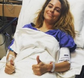 Το συγκινητικό μήνυμα & η φωτογραφία της Μαρίας Μενούνος από το νοσοκομείο μετά την επέμβαση στο κεφάλι