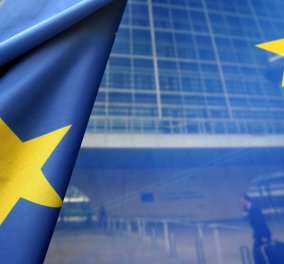 Κομισιόν: Στο Eurogroup θα εξεταστεί το θέμα του Ανδρέα Γεωργίου - Κυρίως Φωτογραφία - Gallery - Video