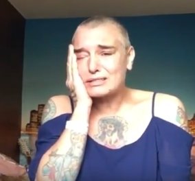 Η Sinead O'Connor καταρρέει σε 12λεπτο βίντεο: «Αν εξαρτιόταν μόνο από εμένα θα είχα φύγει»