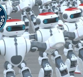 Ρεκόρ Γκίνες: 1069 ρομπότ χόρεψαν ταυτόχρονα (ΒΙΝΤΕΟ) - Κυρίως Φωτογραφία - Gallery - Video