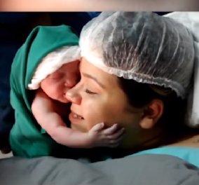 Συγκινητικές στιγμές: Νεογέννητο λίγων λεπτών αγκαλιάζει τρυφερά τη μαμά του (ΒΙΝΤΕΟ)